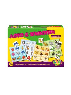 Играчки на едро на български език