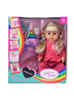 Детски играчки