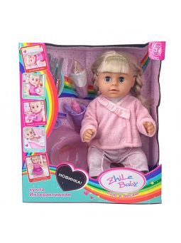 Детски кукли